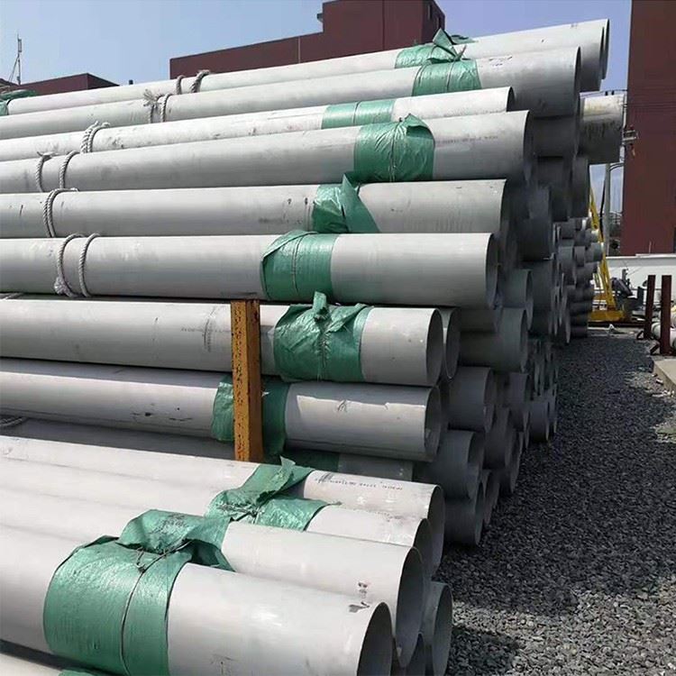Inconel 617 Welded Pipe