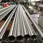 AMS 5590 GH4169 (Inconel 718) سیملیس پائپ ہائی-ٹیمپ ماحول کے لیے